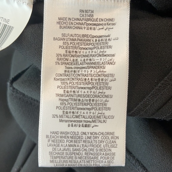 BCBG Black cocktail dress. New with tags. - Picture 5 of 5